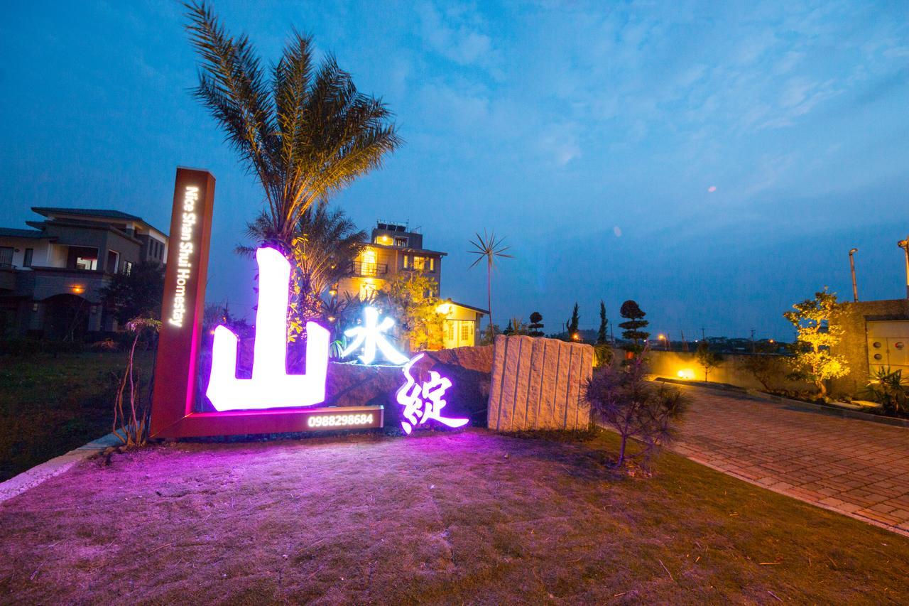 山水包棟民宿 Yuanshan Exteriér fotografie